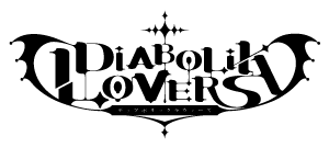 アニメ「DIABOLIK LOVERS（ディアボリックラヴァーズ）」公式サイト