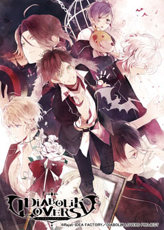 Goodsアニメ「DIABOLIK LOVERS（ディアボリックラヴァーズ）」公式サイト