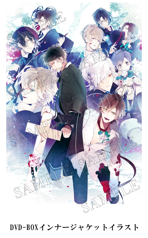 優れた価格 【DIABOLIK LOVERS】DVD BOX | yasnabeauty.com