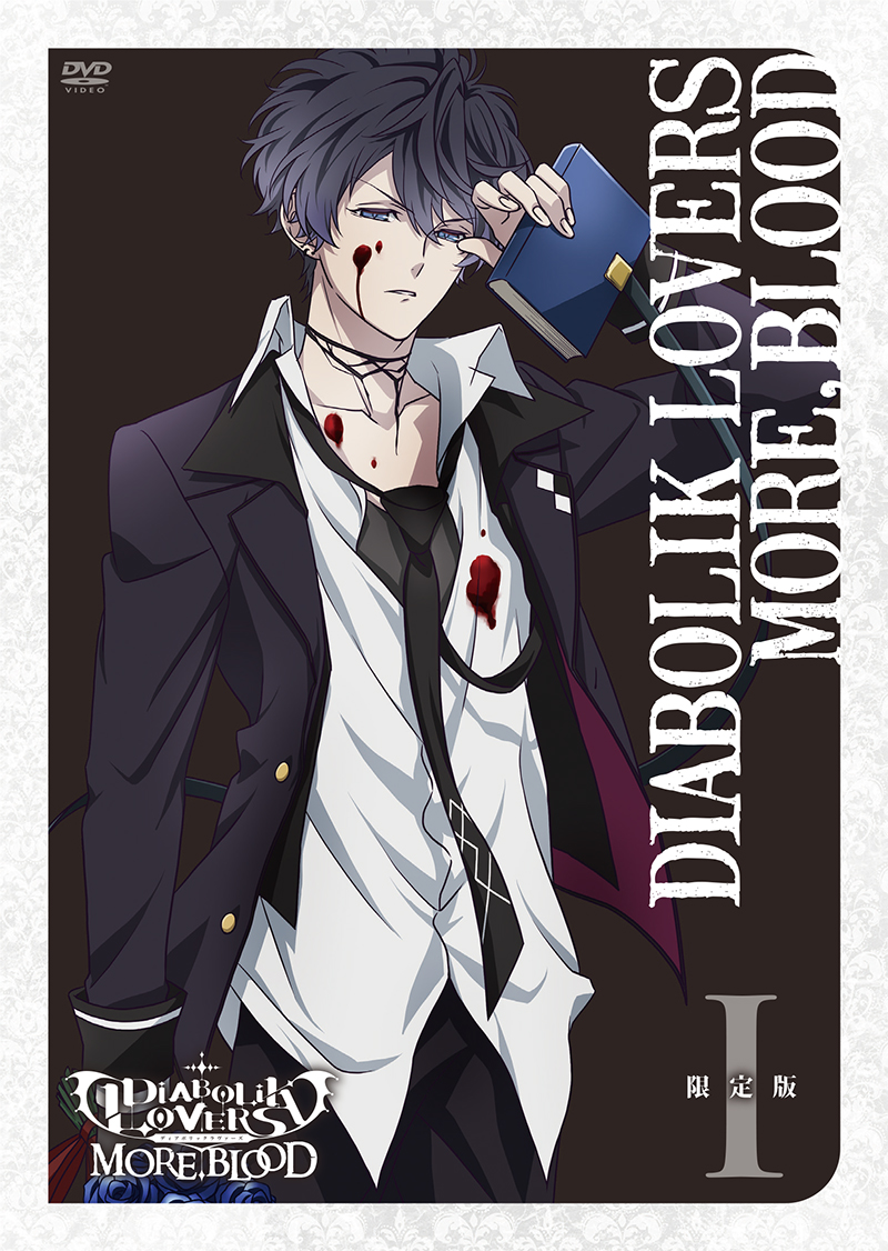 Goodsアニメ「DIABOLIK LOVERS MORE,BLOOD（ディアボリックラヴァーズ